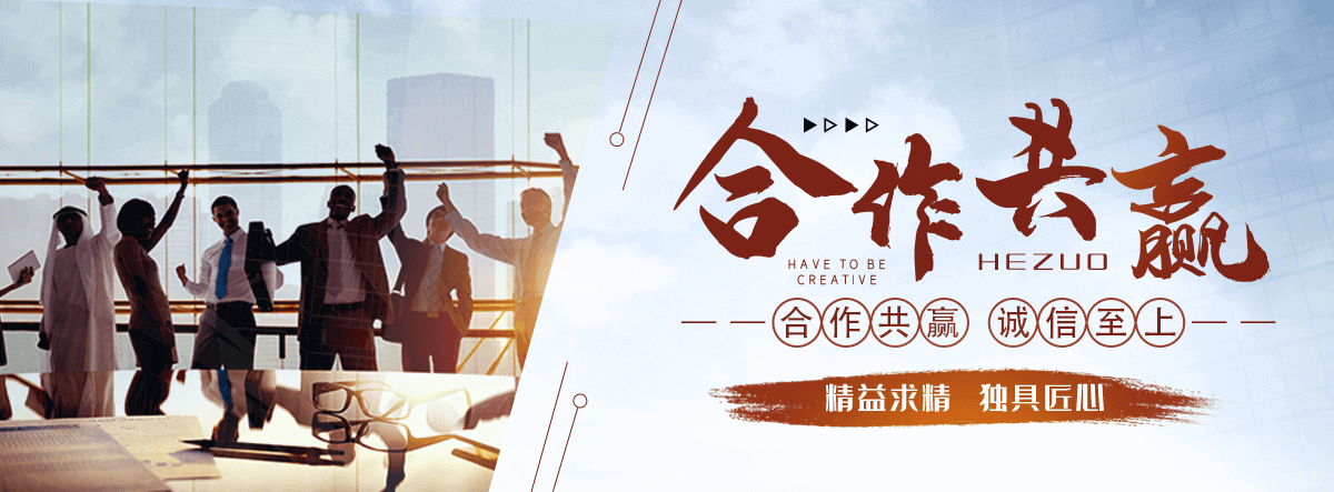渠县APP软件开发公司
