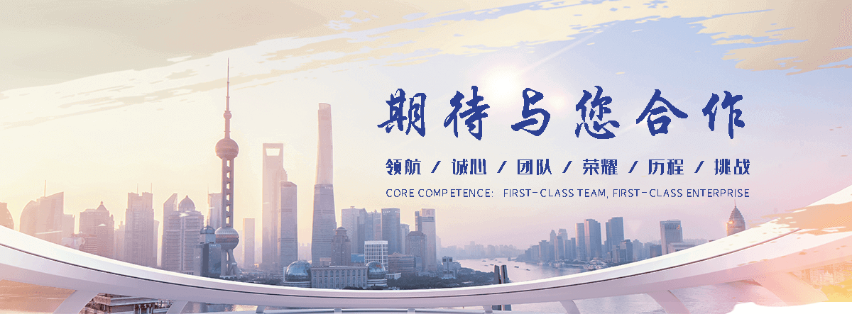 渠县APP定制开发哪家好