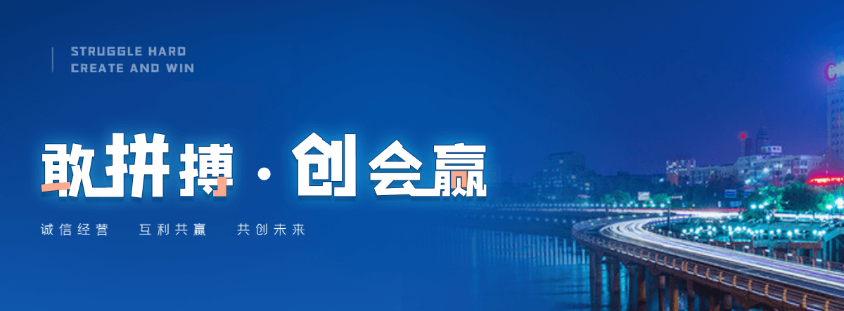 渠县小程序开发公司